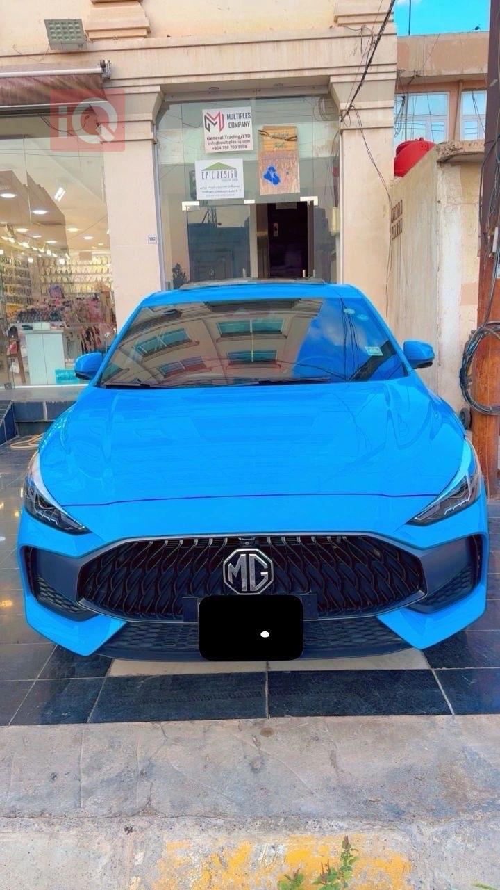 ام جي GT